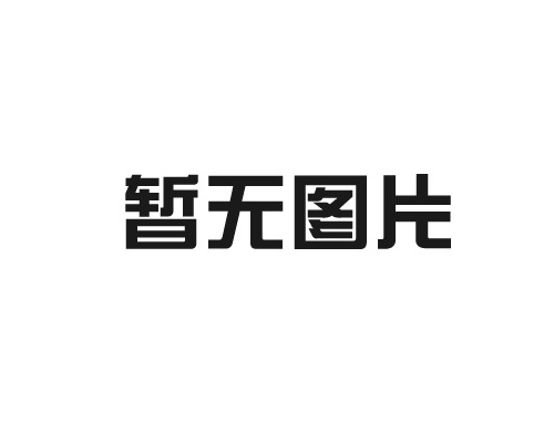 通風(fēng)設(shè)備廠(chǎng)家的移動(dòng)空調(diào)有哪些優(yōu)勢(shì)？